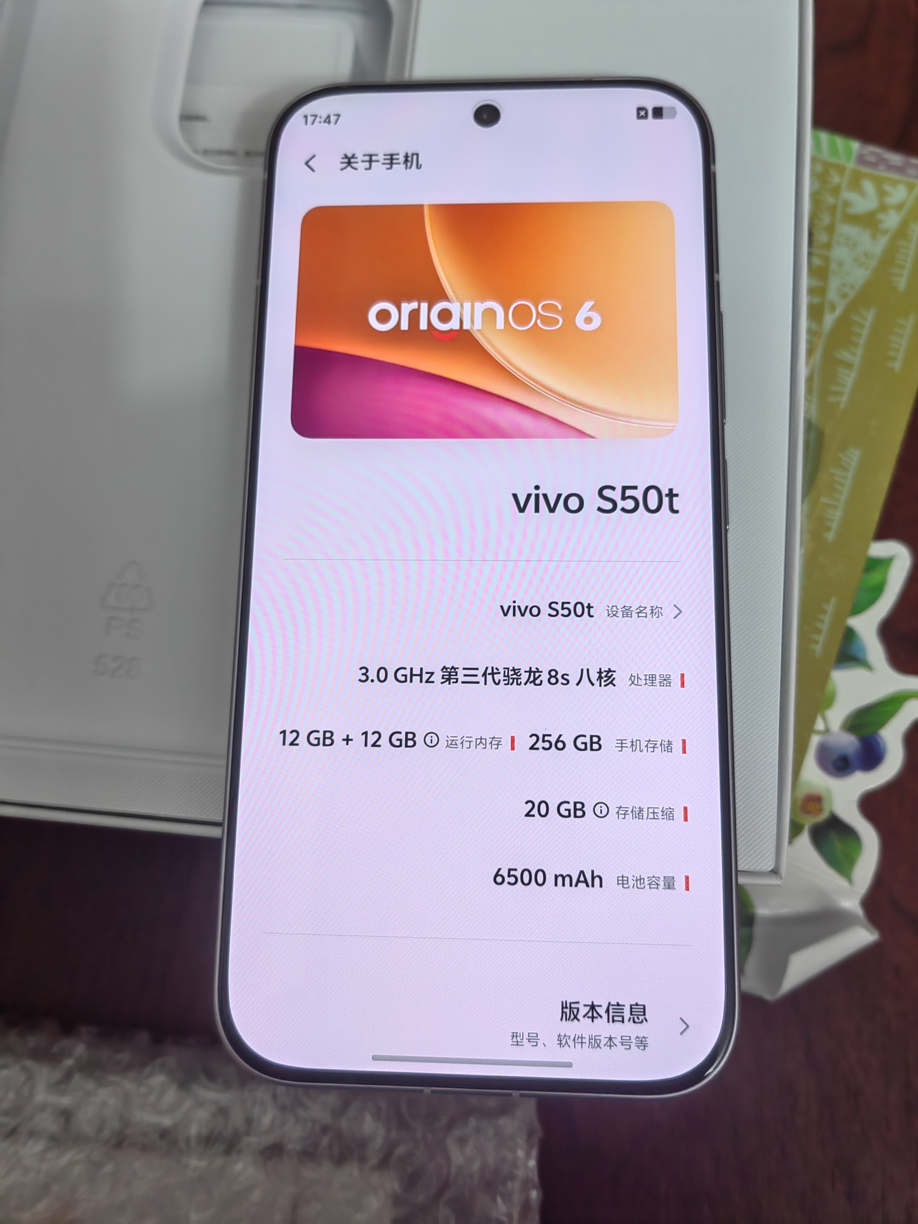 vivoS50t【田曦薇同款】 12+256 灵感紫 主摄级长焦Live 高通第三代骁龙8s 超声波指纹2.0 AI拍照手机 实拍图
