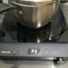 东芝（TOSHIBA）小雅电磁炉家用大功率 10重安全保护 全自动节能小型灶低温烹饪一键定时 IC-21XSC 实拍图