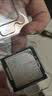 Intel1150针cpu  I3 4130 I5 4460 I7 4790 E31231 原装9新 E3 1231 V3 四核八线 独显 实拍图