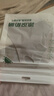 夏季防晒紫外线冰丝轻薄透气护眼角口罩新款基尼全脸防晒面罩 包脸防晒口罩-浅灰色 2个 实拍图