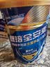 雅培全安素特医全营养配方粉900g麦香味 含蛋白粉剂 中老年补充营养 实拍图