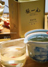 张一元茉莉花茶叶毛尖浓香型老北京伴手礼品春新口粮茶特种200g金罐装 实拍图