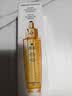 娇兰（Guerlain）帝皇蜂姿蜂皇水精粹液300ml补水保湿精华护肤礼盒生日礼物送女友 实拍图