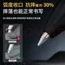 得力（deli）S01升级黑金款 大容量弧度收口按动中性笔办公笔水笔 0.5mm子弹头黑色 10支/盒S01Pro-10高考考试 实拍图