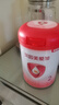 贝因美（Beingmate）爱加6-12月婴幼儿奶粉大罐2段800g 含乳铁蛋白+HMO+OPN 实拍图
