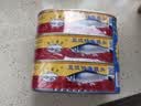 珠江桥豆豉鲮鱼罐头207g*3 中粮出品 实拍图