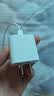Apple/苹果 20W type-c充电器 苹果usb-c充电器原装手机快充头 旗舰店苹果iPhone 17 Pro Max充电器 实拍图