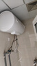 美的（Midea）60升电热水器2100W节能省电速热出租屋双重杀菌加长防电墙F60-21WA1 实拍图