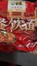 白象方便面整箱火锅面餐饮面炒面早餐面饼无料包麻辣烫砂锅面 【油炸面】餐饮面55g*33袋 实拍图