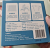初舍（CHUSHE）粘耳棒48支挖耳勺掏耳神器掏耳勺安全粘着式棉签棒儿童采耳大号 实拍图