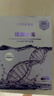 高姿（COGI）面膜女蜂巢水库补水保湿酵母虾青素修护熬夜肌生日礼物 修护面膜10片 实拍图