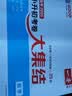 一本小升初考卷大集结语文+数学+英语共3册2026小学升初中名校冲刺模拟卷毕业卷真题卷专项突破总复习 实拍图