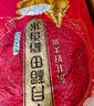 十月稻田 生态稻香米 20斤（东北大米 香米 10kg/公斤） 实拍图