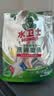 水卫士洗碗机专用洗碗块 洗碗机洗涤剂 多效合一去污去渍洗涤块水卫仕 3效合1【半年套餐】240g*6袋 实拍图