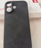 世咏（SHIYONG）适用苹果16pro手机壳 iphone16pro保护套镜头全包超薄防摔轻奢羊巴皮简约创意国风小羊皮男女 黑色 实拍图