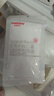 维德（WELLDAY）一次性成人医用外科口罩10只/袋*20无菌防尘防晒夏季薄款透气过敏 实拍图