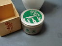 狮峰牌2026年新茶绿茶龙井茶叶明前特级8g品鉴罐装自己喝送礼送长辈 实拍图