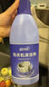 蓝月亮洗衣机清洗剂600g*3瓶 波轮滚筒洗衣机可用 除垢除菌去异味免浸泡 实拍图