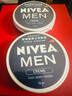 妮维雅（NIVEA）男士【清爽不油腻】清爽润肤霜套装75ml*2保湿面霜送男友生日礼物 实拍图