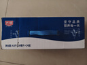 光明纯牛奶200ml*24盒优质乳蛋白营养早餐奶牛奶整箱送礼京东自营 实拍图