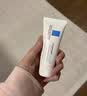 理肤泉【黄子弘凡同款】B5霜40ml*2支套装修护保湿面霜护肤品生日礼物 实拍图