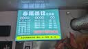 babycare电蚊香液驱蚊水驱蚊液防蚊灭蚊神器全家可用100%植萃6液+2器 实拍图