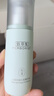 佰草集白茶玲珑肌底精华液80ml补水保湿提亮易吸收护肤品生日礼物 实拍图