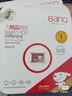 banq&JOY联名款 32GB TF（MicroSD）存储卡U1 C10 A1 高速畅销款 行车记录仪&监控摄像头手机内存卡 实拍图