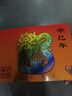 晗樊藏品 澳门生肖贺岁纪念对钞 中国银行 大西洋银行发行 2016猴年单对(尾3同 送包装册) 实拍图