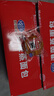 港荣蒸蛋糕原味营养早餐面包蛋糕4斤礼盒孕妇休闲零食品儿童小吃 蒸面包-淡奶味2kg 实拍图