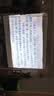 飞利浦（PHILIPS）NPX355投影仪家用超高清2026新款办公客厅家庭影院投影电视高清电脑投屏会议投影机 实拍图