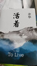 余华作品 活着 精装版 余华代表作 一个文学的午后 易烊千玺推荐阅读 小说 卢克明的偷偷一笑 实拍图
