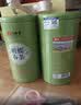 艺福堂茶叶2026新茶 信阳原产明前特级嫩芽毛尖绿茶50g罐装 春茶自己喝 实拍图