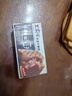 王家渡低温午餐肉300g原味即食早餐三明治香肠肉肠烧烤涮煮火锅方便速食 实拍图