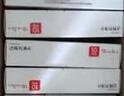 吾谷为伴薏仁米2斤 红豆薏仁 五谷杂粮 东北粗粮 大米伴侣 红豆馅 实拍图