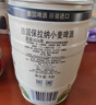 保拉纳（Paulaner）柏龙 酵母型小麦白啤 5L*1桶 德国啤酒 京东自营 球赛必备 实拍图