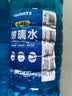 去油膜玻璃水防雨实用车品镀膜车玻璃水祛油膜夏季防冻四季通用 【夏秋专用祛油膜】2瓶 0度 【二代强力型】 实拍图
