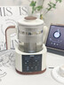 格丽思（GREENIS）煮茶壶养生壶纯钛喷淋式加热煮茶器一体式烧水壶蒸茶壶办公室蒸茶 奶白标准款礼盒装+直筒茶漏1.3L 实拍图