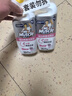 威猛先生（Mr Muscle）洁厕灵 600g*2瓶 恋恋桃花 含84精华 洁厕剂 除菌洁厕液 马桶清洁 实拍图