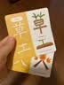 奕思瑞幼儿童识字卡片1-3-6岁象形字幼儿园宝宝学前看图认汉字启蒙早教 实拍图