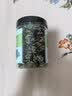 云山半裙带菜虾皮汤80g 0添加剂0盐粒虾米汤调料包海鲜馄饨早餐即速食汤 实拍图
