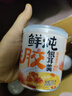 来伊份鲜炖桃胶银耳羹礼盒200g*8罐即食代餐滋补零食长辈生日礼物送女友 实拍图