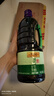 李锦记 薄盐系列 薄盐生抽1.52kg【减盐 一级】健康更安心 味鲜 酱油 实拍图