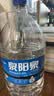 泉阳泉（QUANYANGQUAN）长白山天然矿泉水 15L*1桶 弱碱性泡茶水 桶装水（家庭装） 实拍图