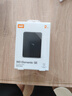 西部数据（WD）移动硬盘2TB USB3.0 SE系列 2.5英寸 机械硬盘 笔记本电脑外接 外置存储办公 大容量家庭存储 实拍图