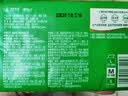 心相印【樊振东推荐】抽纸 茶语丝享3层120抽*24包M码 纸巾整箱卫生纸 实拍图
