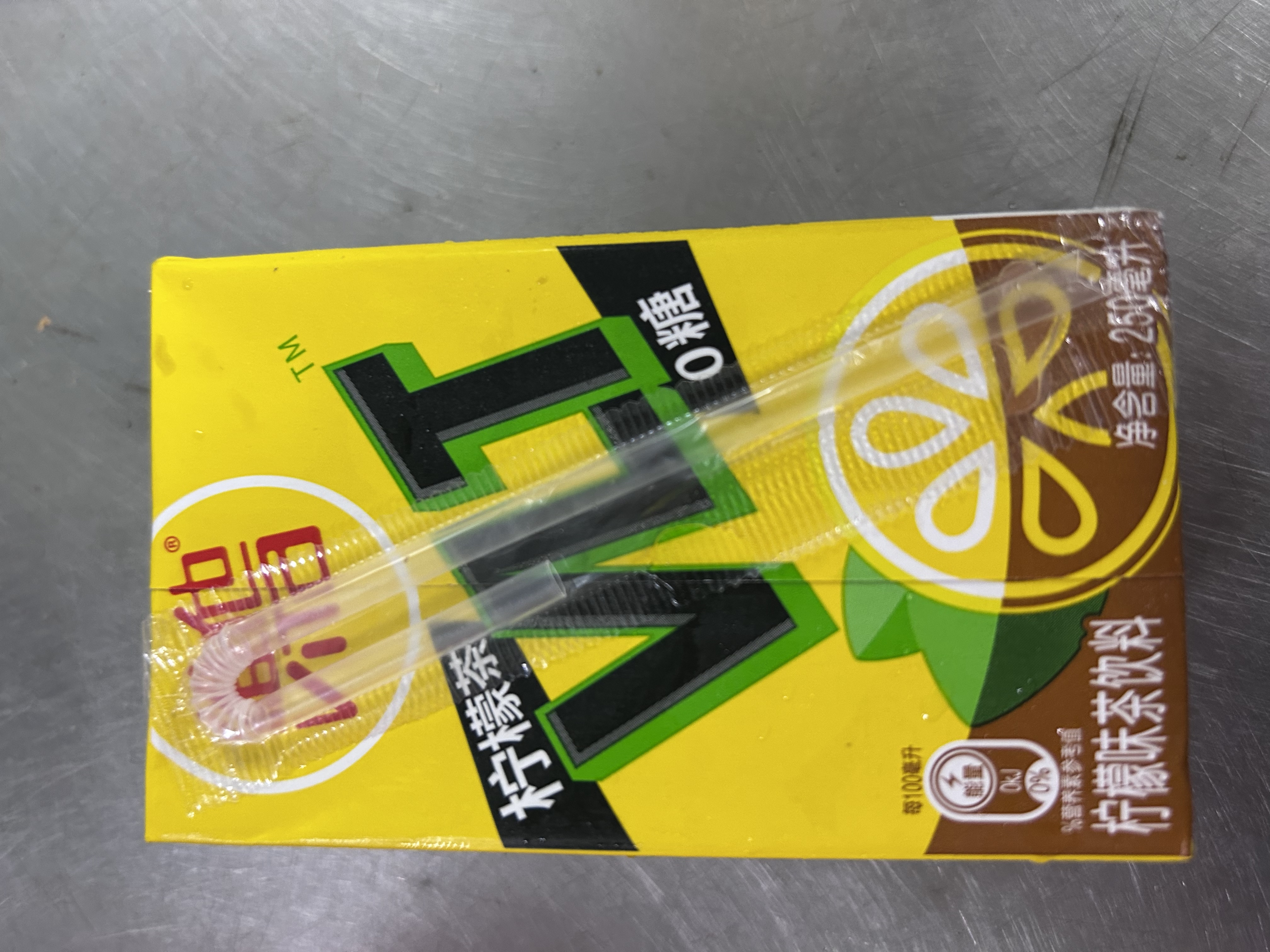 维他奶维他零糖柠檬茶250ml*24盒 柠檬味饮料 家庭囤货  实拍图