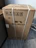 新飞冰箱小型租房用 一级能效冷 藏冷冻两用1-2人家用小冰箱 出租房双门电冰箱办公室两门 26年升级 58A一级能效【高性价比】银 实拍图