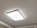 欧普照明（OPPLE）护眼吸顶灯客厅大灯可调色高显指LED照明简约灯具灯饰套餐4包安装 实拍图