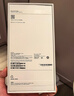 Apple/苹果【需签收激活】iPhone 17 Pro Max 512GB 银色 支持移动联通电信5G 双卡双待手机 实拍图